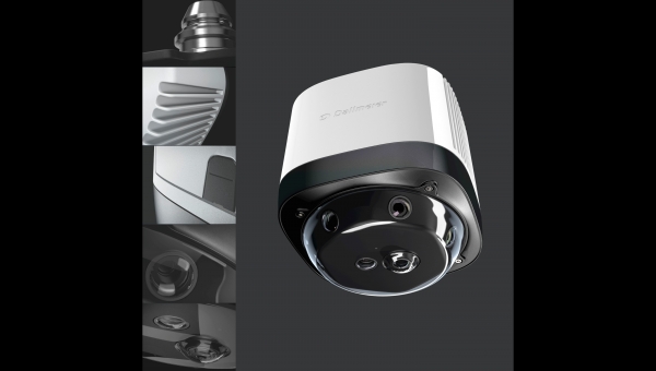 New "Panomera® W" camera series from Dallmeier promises exceptional economy and functionality for capturing large areas