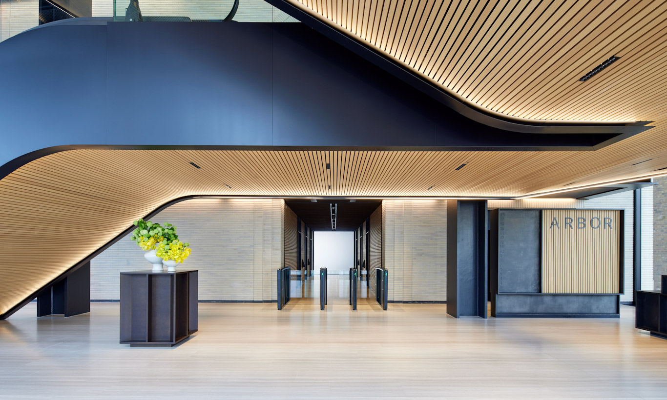 ASG provides security for sustainable Arbor workspace in London